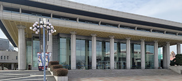 Busan Cultural Center